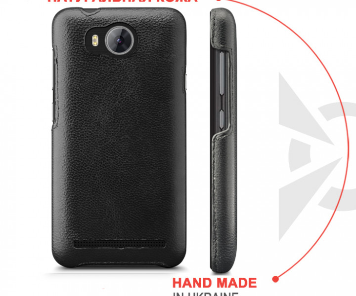 Чохол для телефону Airon Premium для Huawei Y3 II 3G Black